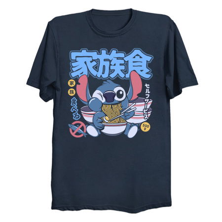 Ramen 626 tiny thumbnail