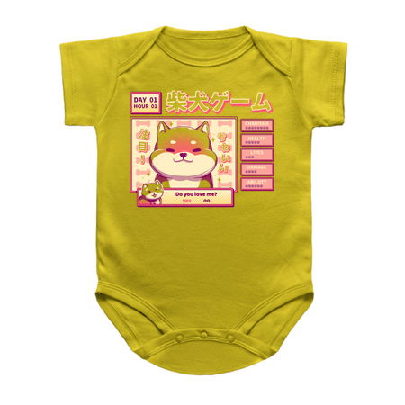 Shiba Novel tiny thumbnail