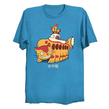 Catsubmarine tiny thumbnail