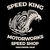 Speed King Motorworks Speed Shop Hollywood, California tiny thumbnail
