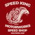 Speed King Motorworks Speed Shop Hollywood, California tiny thumbnail