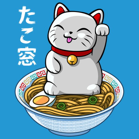 Oriental ramen hoodie cheap