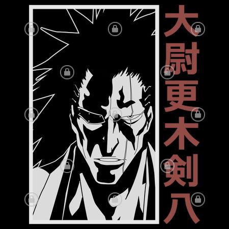 Kenpachi Zaraki - NeatoShop