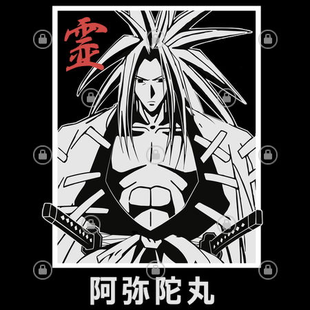 Amidamaru Neatoshop Amidamaru Neatoshop