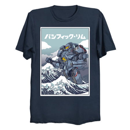 Kanagawa Rim tiny thumbnail