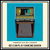 Funny Retro Vintage Jukebox Disco Request tiny thumbnail