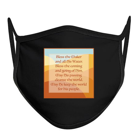 Bless the Maker Desert People Prayer tiny thumbnail