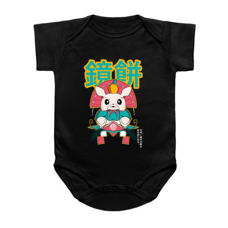Kagami mochi: the king of Japanese mochi tiny thumbnail