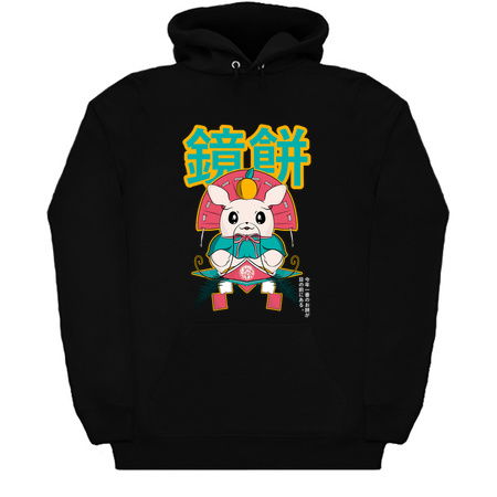 Kagami mochi: the king of Japanese mochi tiny thumbnail