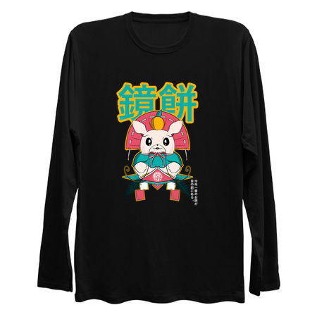 Kagami mochi: the king of Japanese mochi tiny thumbnail
