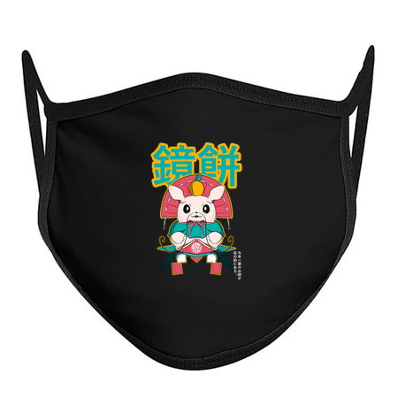 Kagami mochi: the king of Japanese mochi tiny thumbnail