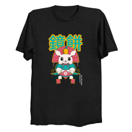 Kagami mochi: the king of Japanese mochi tiny thumbnail