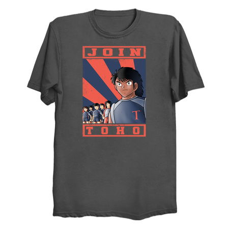 Join Toho tiny thumbnail