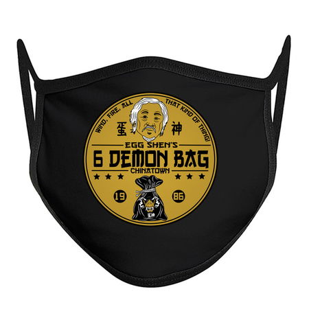 Egg Shen's six demon bag - NeatoShop