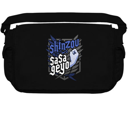 Shinzou wo Sasageyo // Survey Corps, Attack on Titan tiny thumbnail