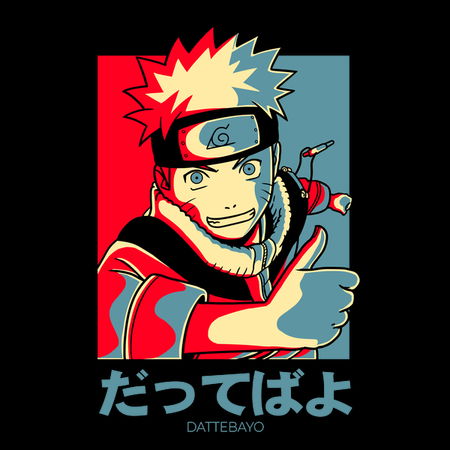 "آمن بذلك أو داتبايو" - ناروتو اوزوماكي