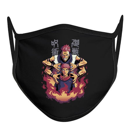 The Vessel // Itadori Yuji, Ryomen Sukuna, Jujutsu Kaisen tiny thumbnail