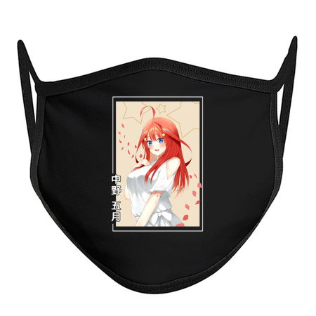 Nakano Itsuki The Quintessential Quintuplets tiny thumbnail