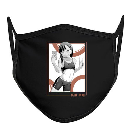 Nagatoro Hayase (Don't Toy with Me | Ijiranaide) tiny thumbnail