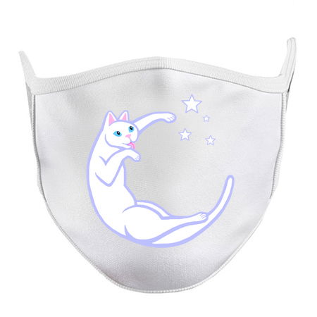 Playful Lunar Cat Moon and Stars tiny thumbnail