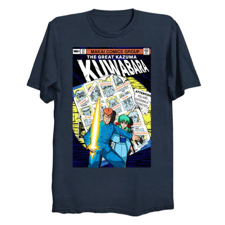 184 - Spirit World Comics No.65 (Kazuma Edition) tiny thumbnail