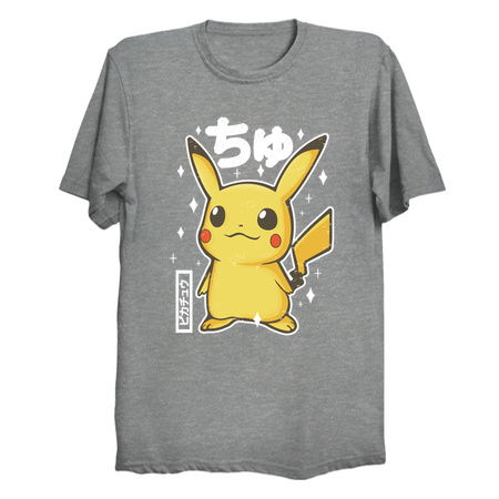 pika cute tiny thumbnail