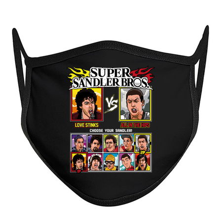 Super Sandler Bros - Wedding Singer vs Happy Gilmore tiny thumbnail