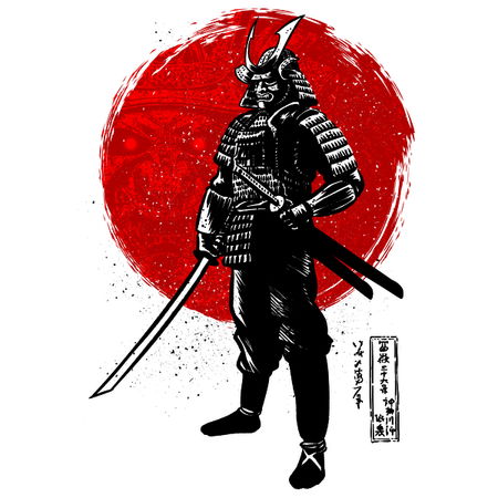 Samurai with two katanas - NeatoShop