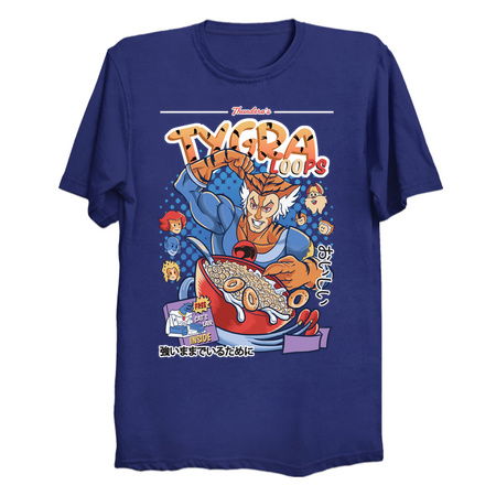 Thunder Cereal tiny thumbnail