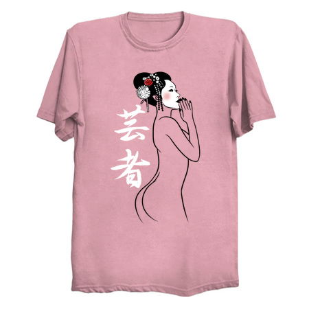 Geisha Nude tiny thumbnail
