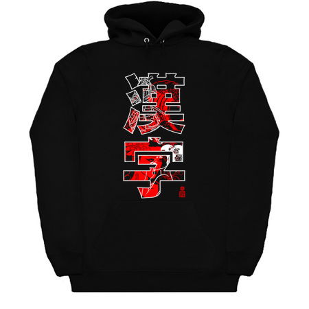 Japanese kanji with samurai and geisha tiny thumbnail