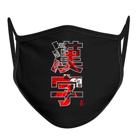 Japanese kanji with samurai and geisha tiny thumbnail