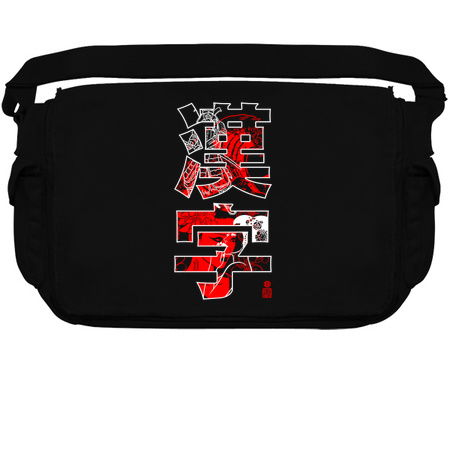 Japanese kanji with samurai and geisha tiny thumbnail