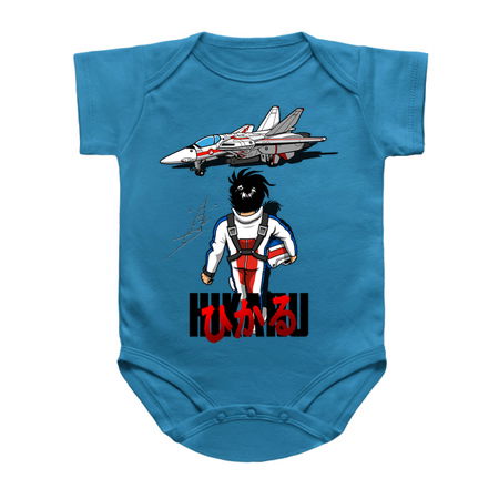 Hikaru tiny thumbnail