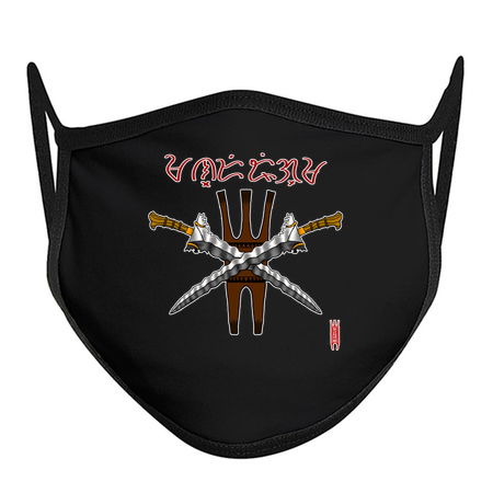 Kris Swords and Kalinga Shield Mandirigma tiny thumbnail