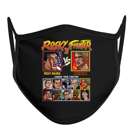 Rocky 4 Fighter - America vs Russia (USSR) tiny thumbnail