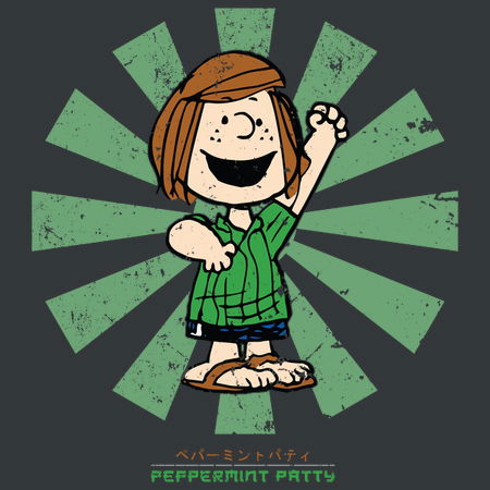 Peppermint Patty Retro Japanese Peanuts - NeatoShop