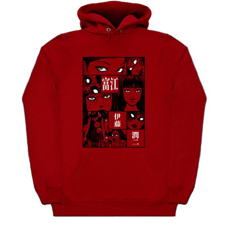 Tomie I tiny thumbnail