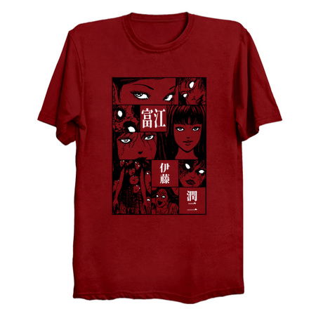 Tomie I tiny thumbnail