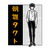 tiny thumbnail