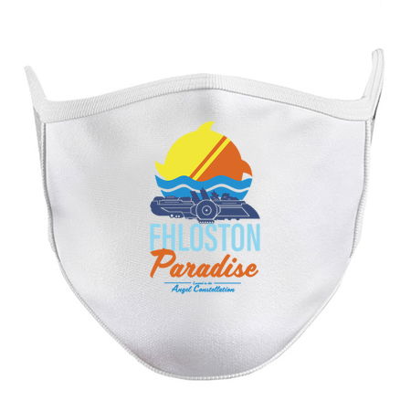 Phloston Paradise in the Angel Constellation tiny thumbnail