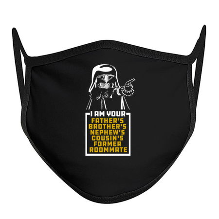 Dark Helmet I am Your Fathers Brothers Nephews Cousins Former Roommate tiny thumbnail