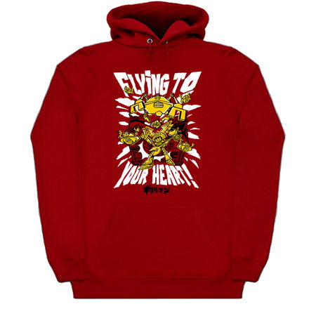 Flying to Your Heart tiny thumbnail