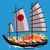 Japanese sushi boat tiny thumbnail