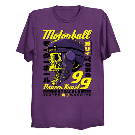 Motorball 99 tiny thumbnail