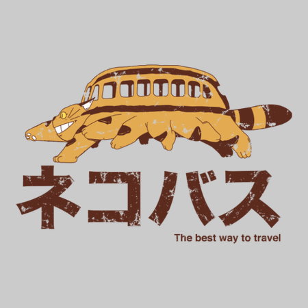 Nekobus travel - NeatoShop Nekobus travel - NeatoShop