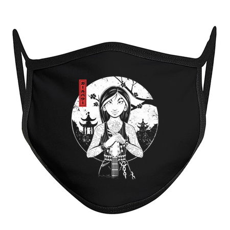 Rock the Dynasty - Tattoo Music Princess Gift tiny thumbnail