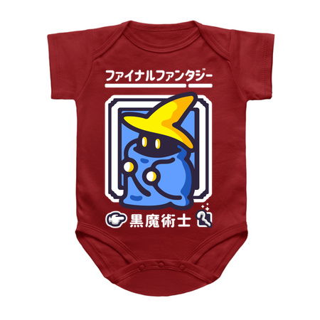 Light Warrior - Black Mage II tiny thumbnail