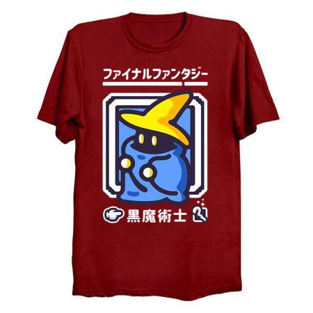 Light Warrior - Black Mage II tiny thumbnail