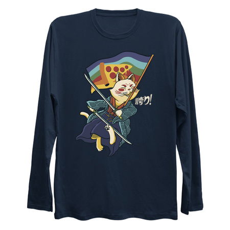 Katana Cat Rainbow Flag Japanese Style Pizza by Tobe Fonseca tiny thumbnail